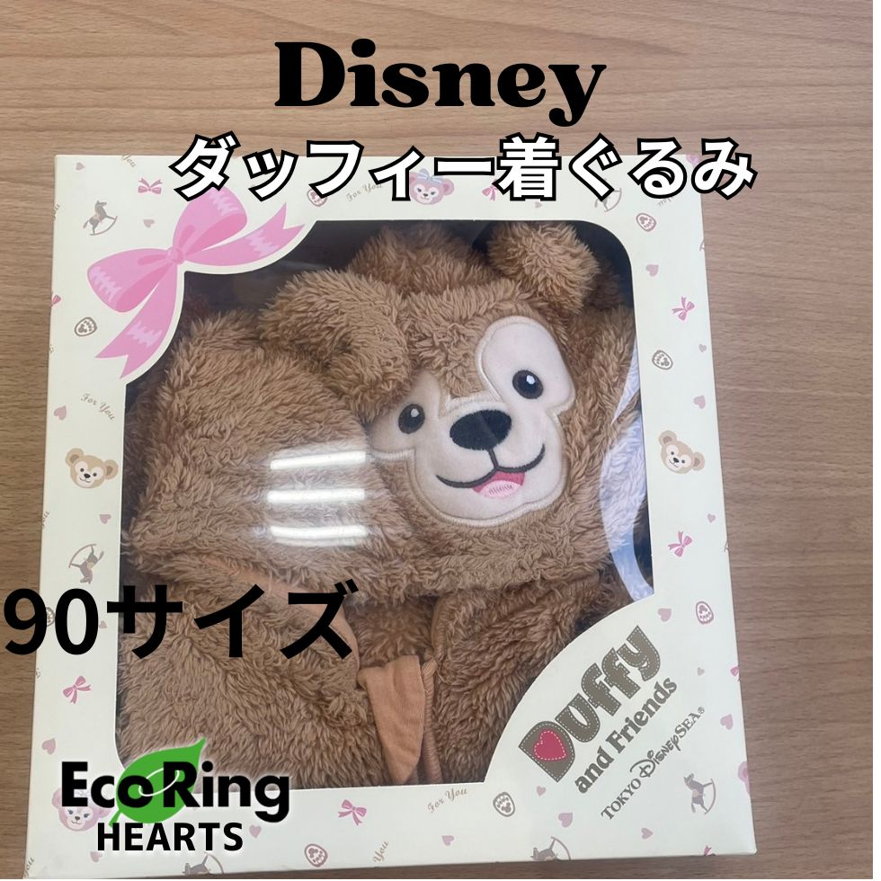 ディズニー　ダッフィー着ぐるみ　KGID