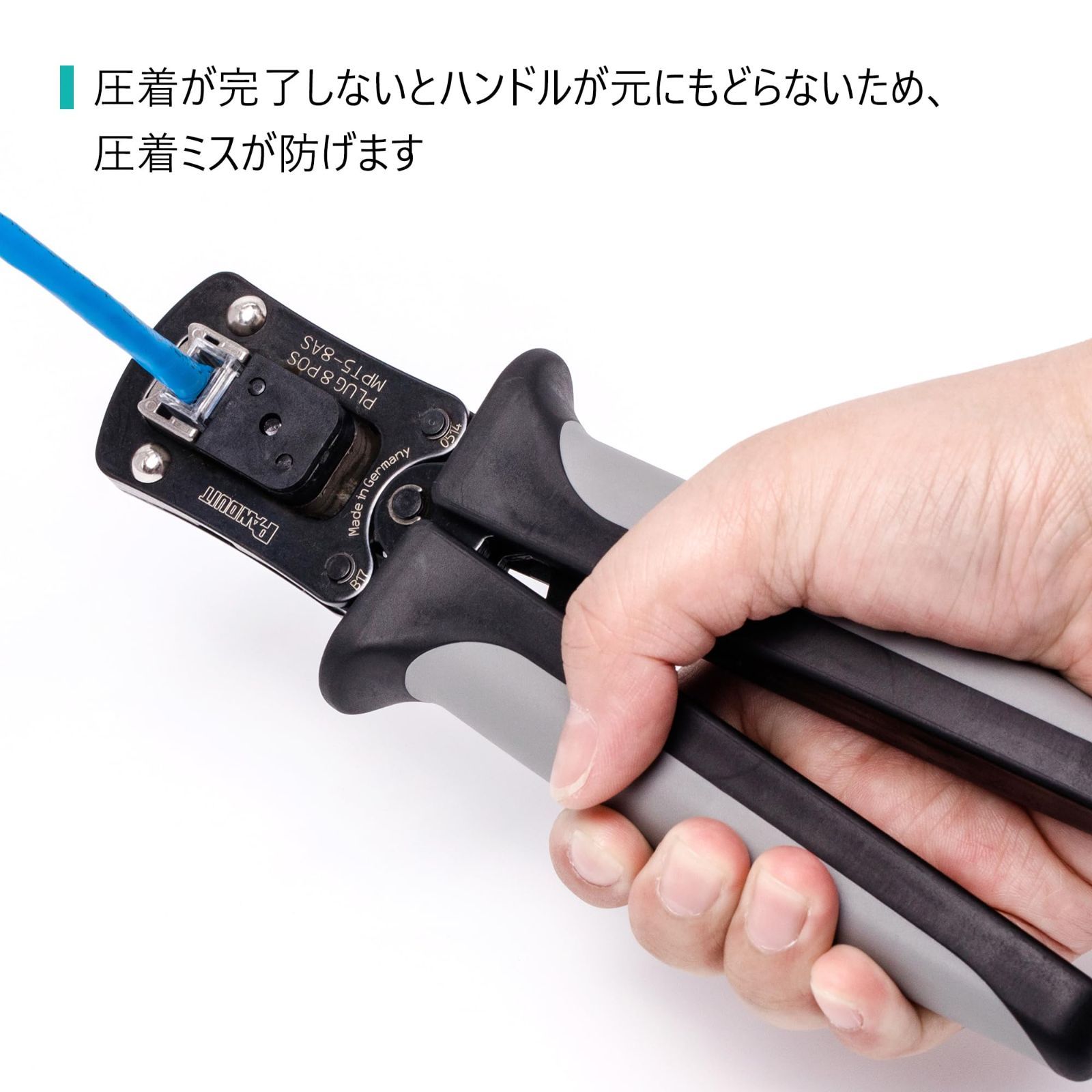 パンドウィットコーポレーション パンドウィット MPT5-8AS パンドウィットコーポレーション パンドウィット MPT5-8AS