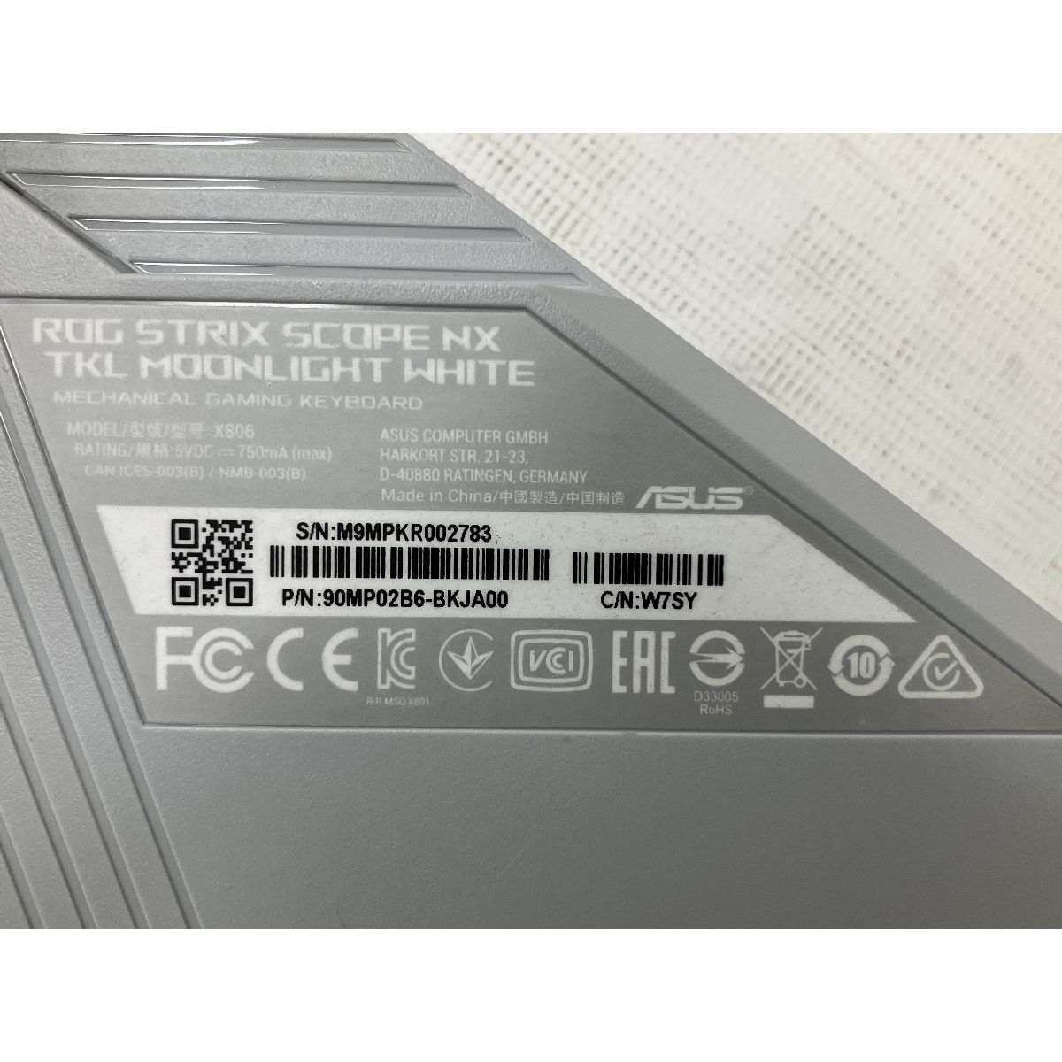 訳有 H9673187