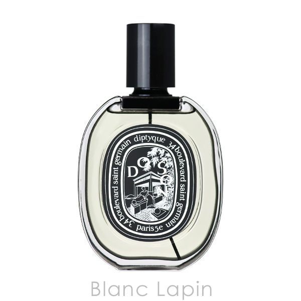 ディプティック DIPTYQUE ドソン EDP 75ml [425690/416346/406064