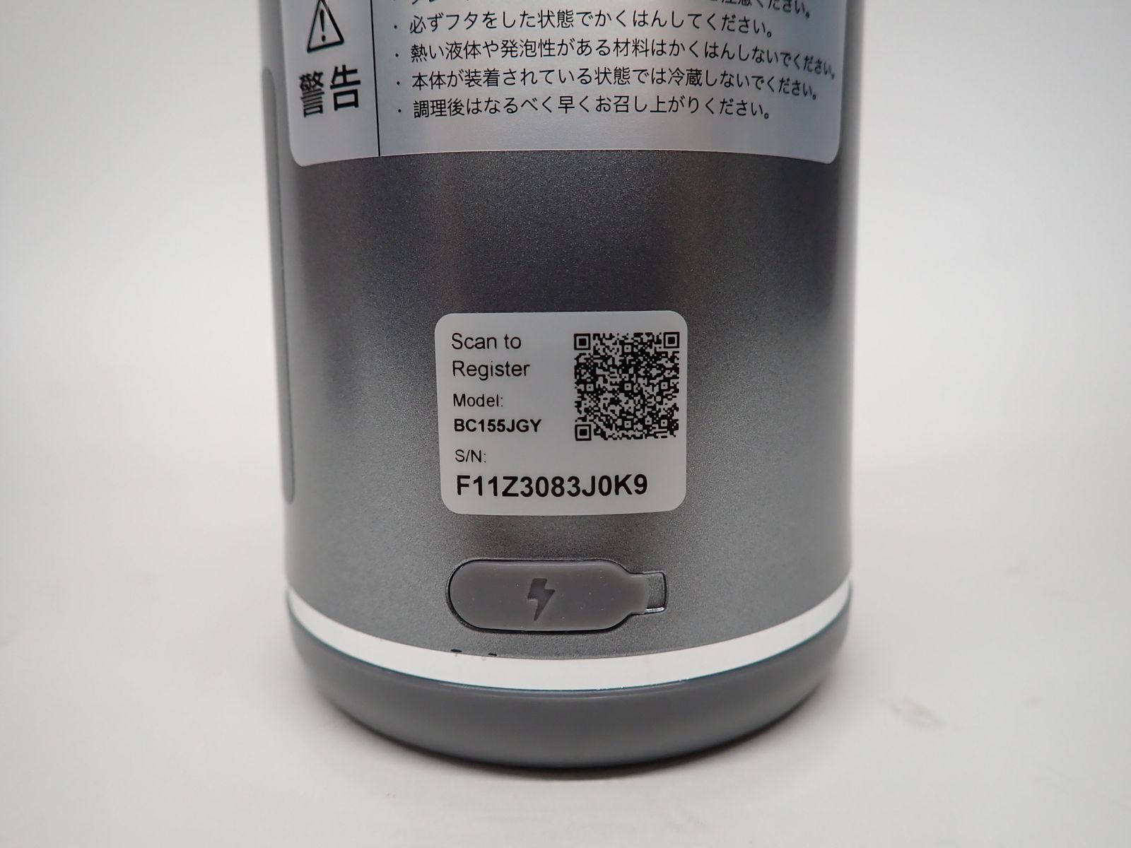 訳あり Barazzoni 鍋 ふた セット 10点 TUMMY EVOLUTION シルバー  