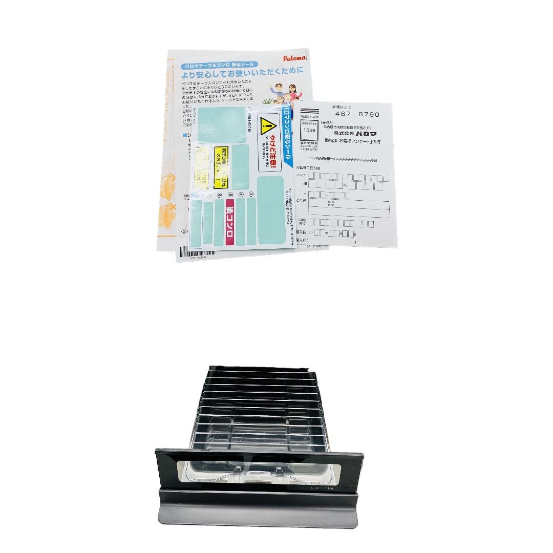 Paloma IC-S87K-L ガスコンロ 造 都市ガス用 2口 Paloma C10545664