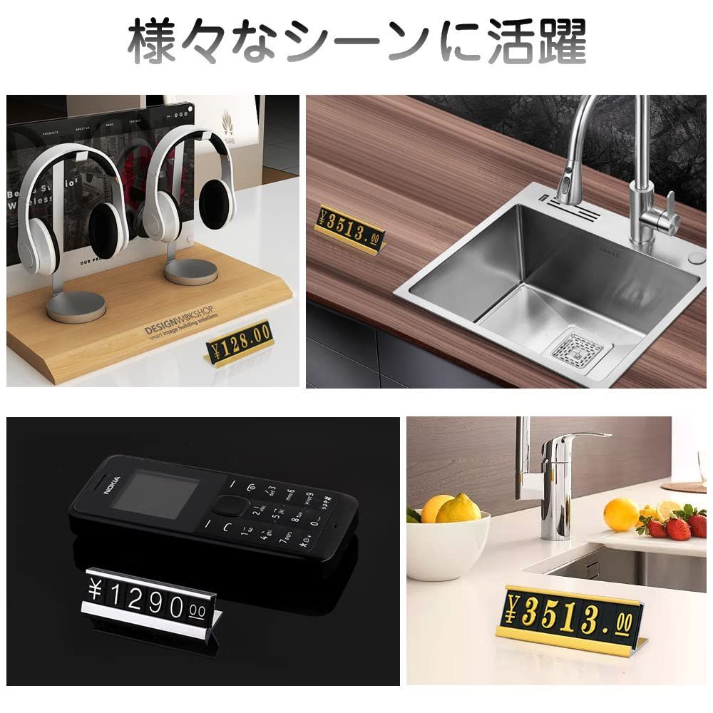 人気商品】セット プレート プライス台 値札 キューブ 価格表示 専用