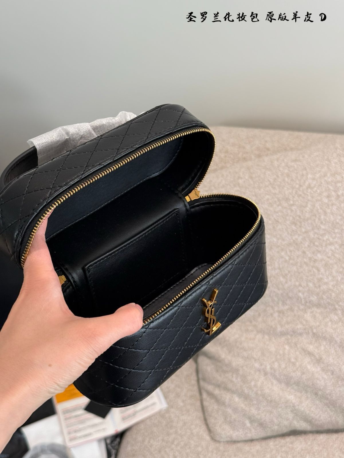 ★SAINT LAURENT★関税込♪日本未入荷♪Gaby バニティ バッグ サンローラン“キルティング”バッグ「ギャビー」新作、ストラップ