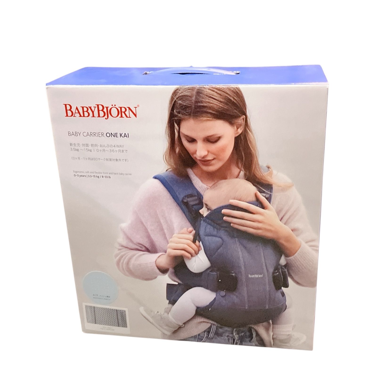 ベビービョルン BABY CARRIER ONE KAI シルバー メッシュ 抱っこ