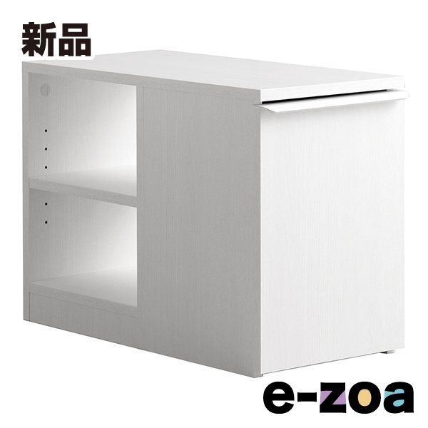 宮武製作所 ミヤタケセイサクジョ ダストボックス付きサイドテーブル NotT ノット ホワイト DB-3065WH 2663553