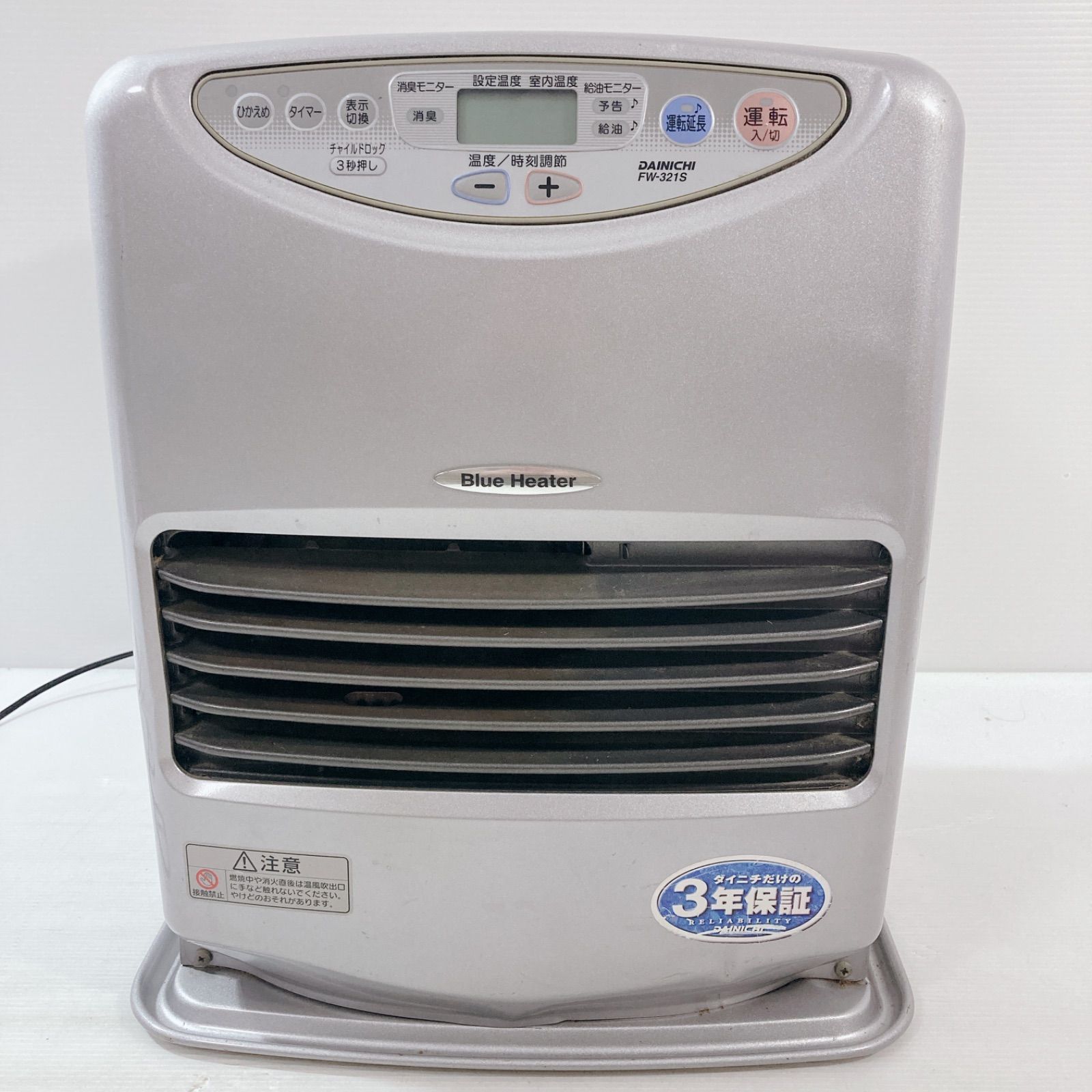 DAINICHI ブルーヒーター FW-321S ファンヒーター 石油ファンヒーター