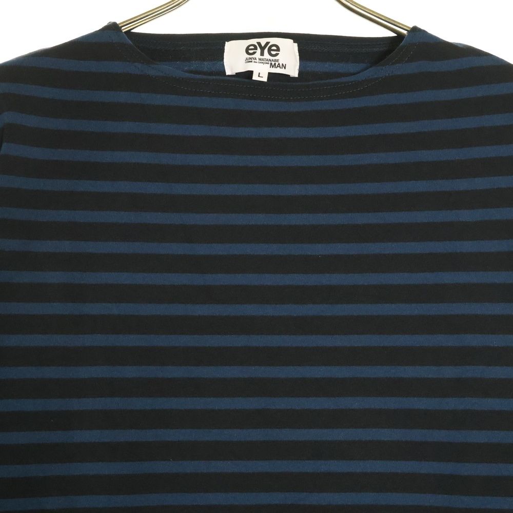 eYe JUNYA WATANABE MAN ボーダー ロンT eYe JUNYA WATANABE MAN ボーダー ロンT