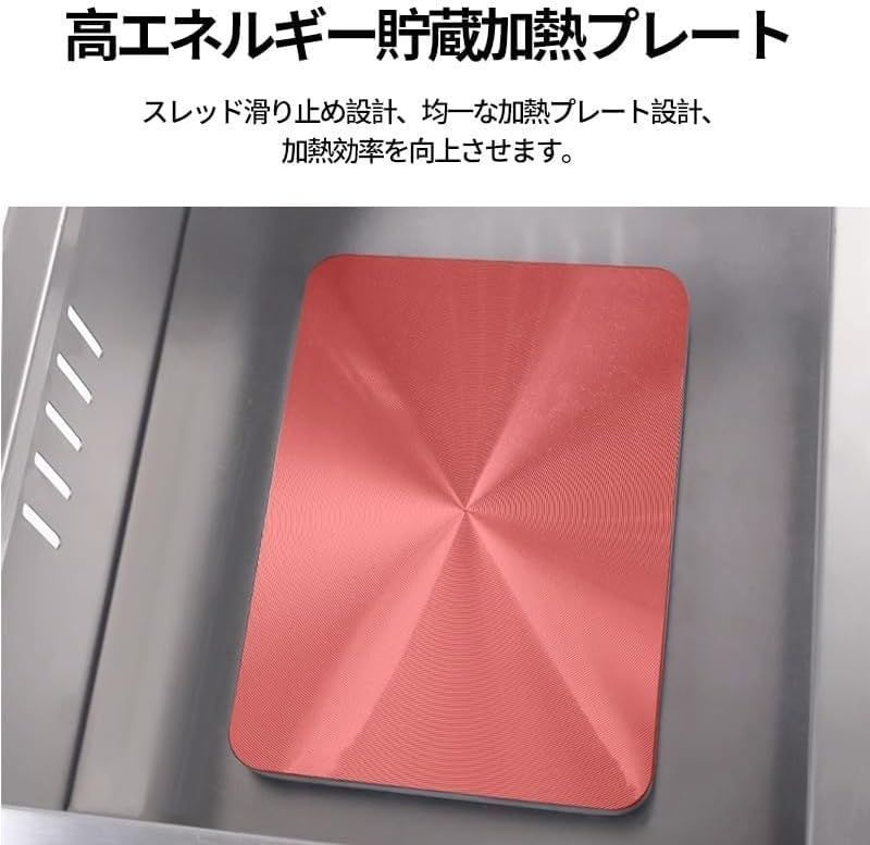 ステンレス鋼