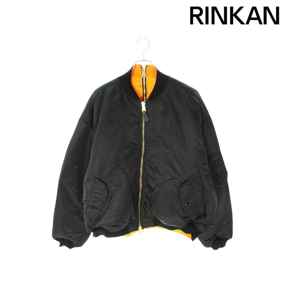 MB ULTIMATE FABRIC リモンタナイロンMA-1 by LIMONTA ITAL MB