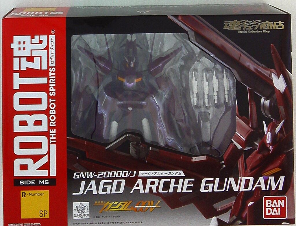 中古】 ROBOT魂 -ロボット魂- SIDE MS ヤークトアルケーガンダム (魂