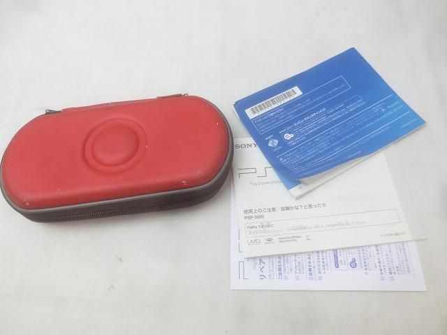 動作品 充電器付き