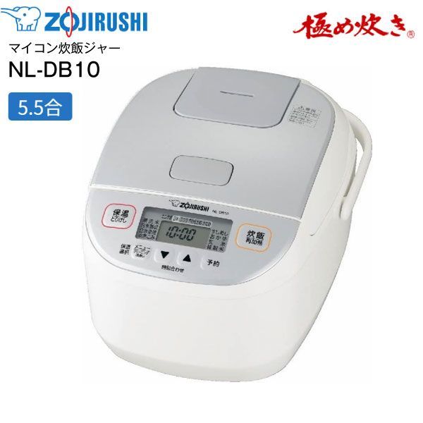 HITACHI 炊飯器 RZ-TS105M ふっくら御膳 日立 IHジャー炊飯器 5.5合 ふっくら御膳 RZ