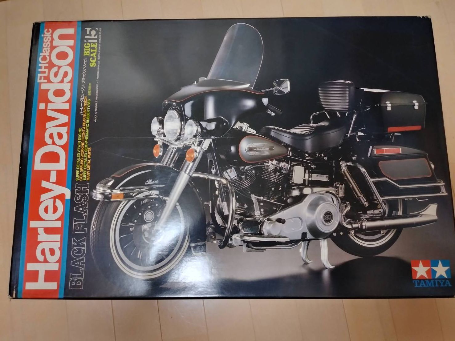 Harley-Davidson FLH1200 POLICEBIKE (タミヤ 1/6) – 趣味の部屋
