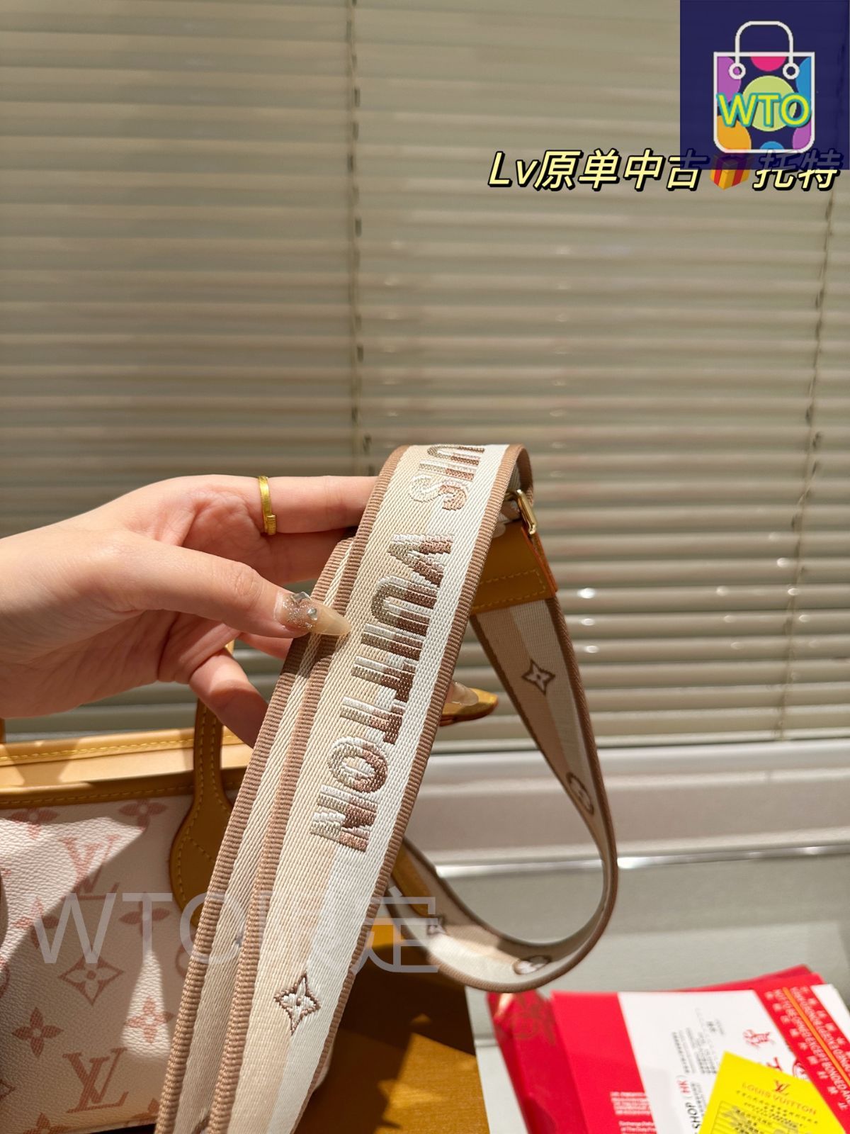 ルイ・ヴィトン モノグラム トートバッグ。 お値下げ不可 最終値下げ LOUIS VUITTON ルイヴィトン トートバッグ