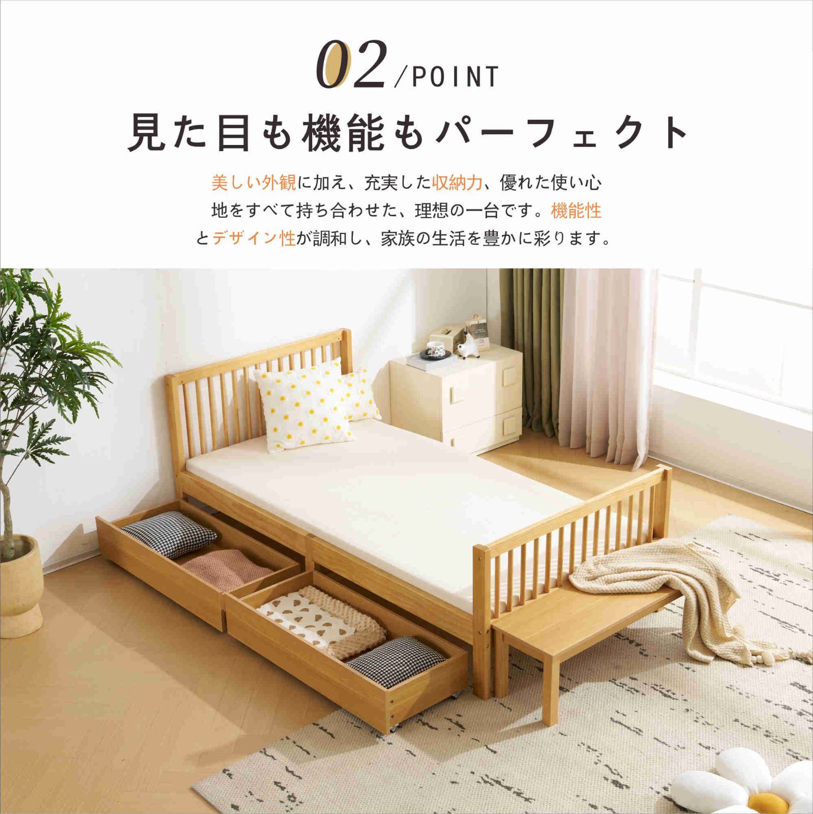 すのこ ベッド 4つ折り ダブル 通気性 連結 分割 頑丈ds-2323449