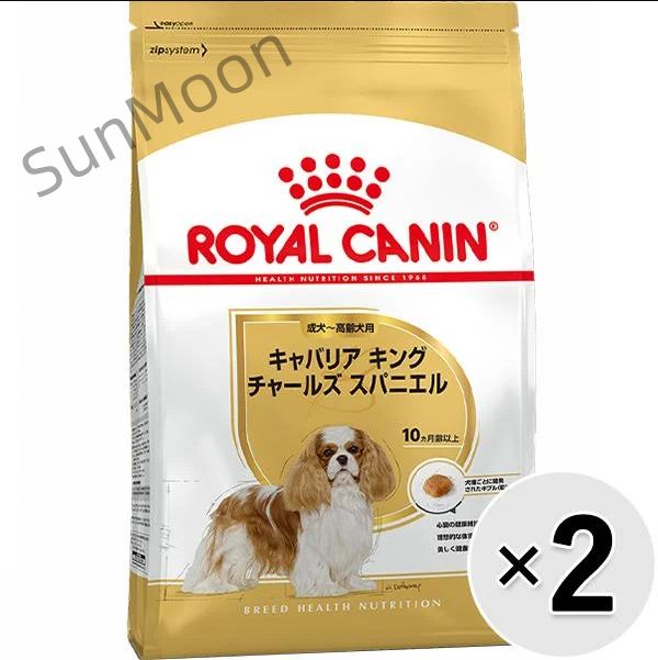 前に セット販売 ロイヤルカナン ブリード ヘルス ニュートリション キャバリア キング チャールズ 成犬～高齢犬用 生後10ヵ月齢以上 3kg×2コ AA070