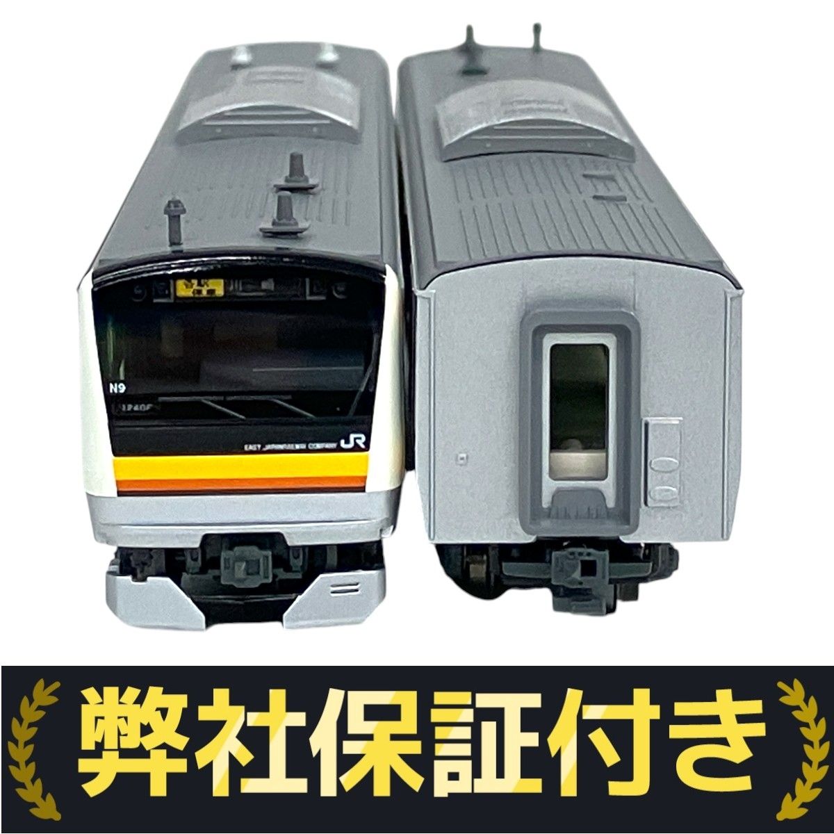 KATO 10-1340 E233系8000番台 南武線 6両セット Nゲージ 鉄道