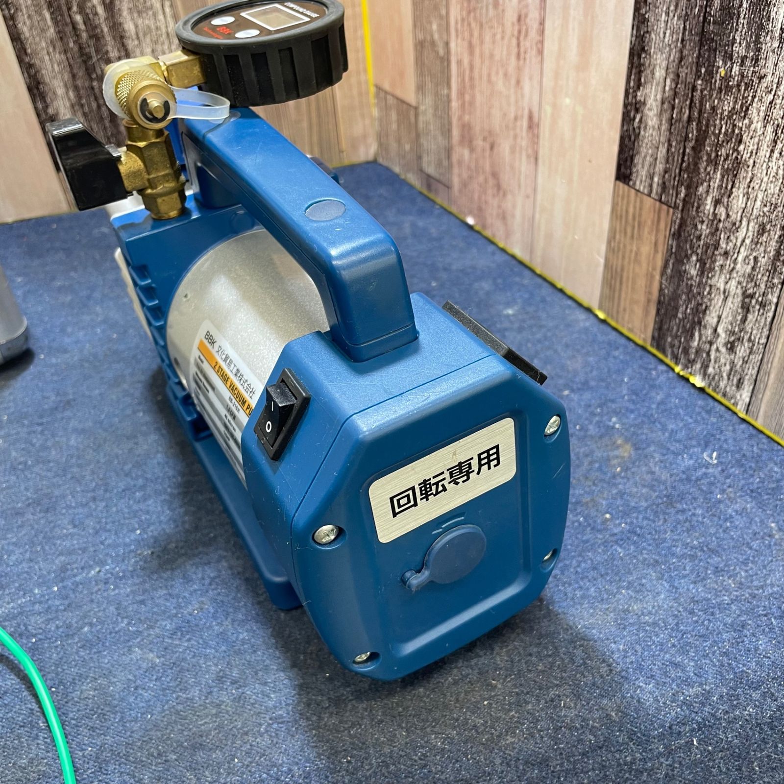 ◇BBK(文化貿易工業) 安い 真空ポンプ BB-210H【八潮店】 ◇BBK(文化