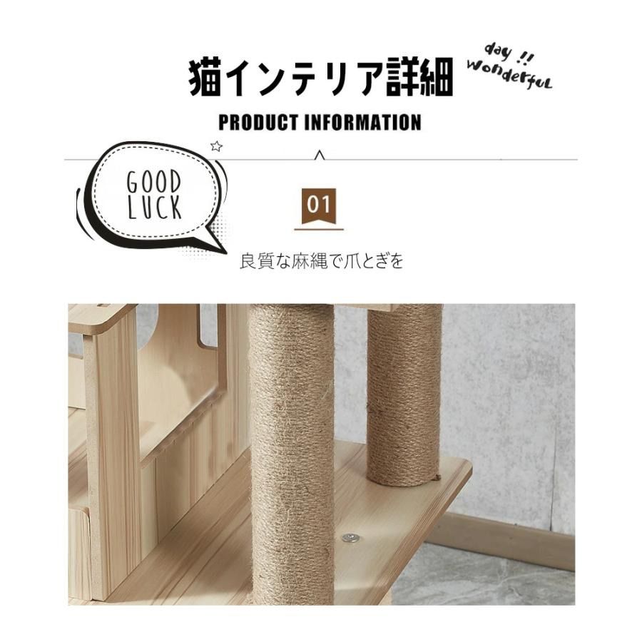 大型 スリム