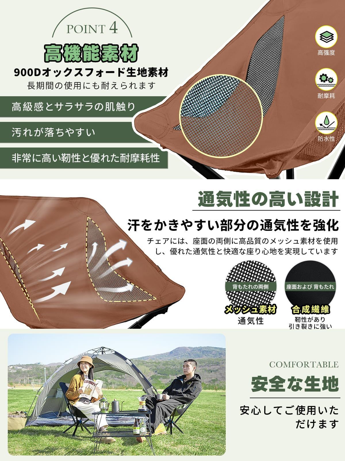 エルゴベビー キャリア3Pヴェントスブラック CREGBCPVENBLKDAD