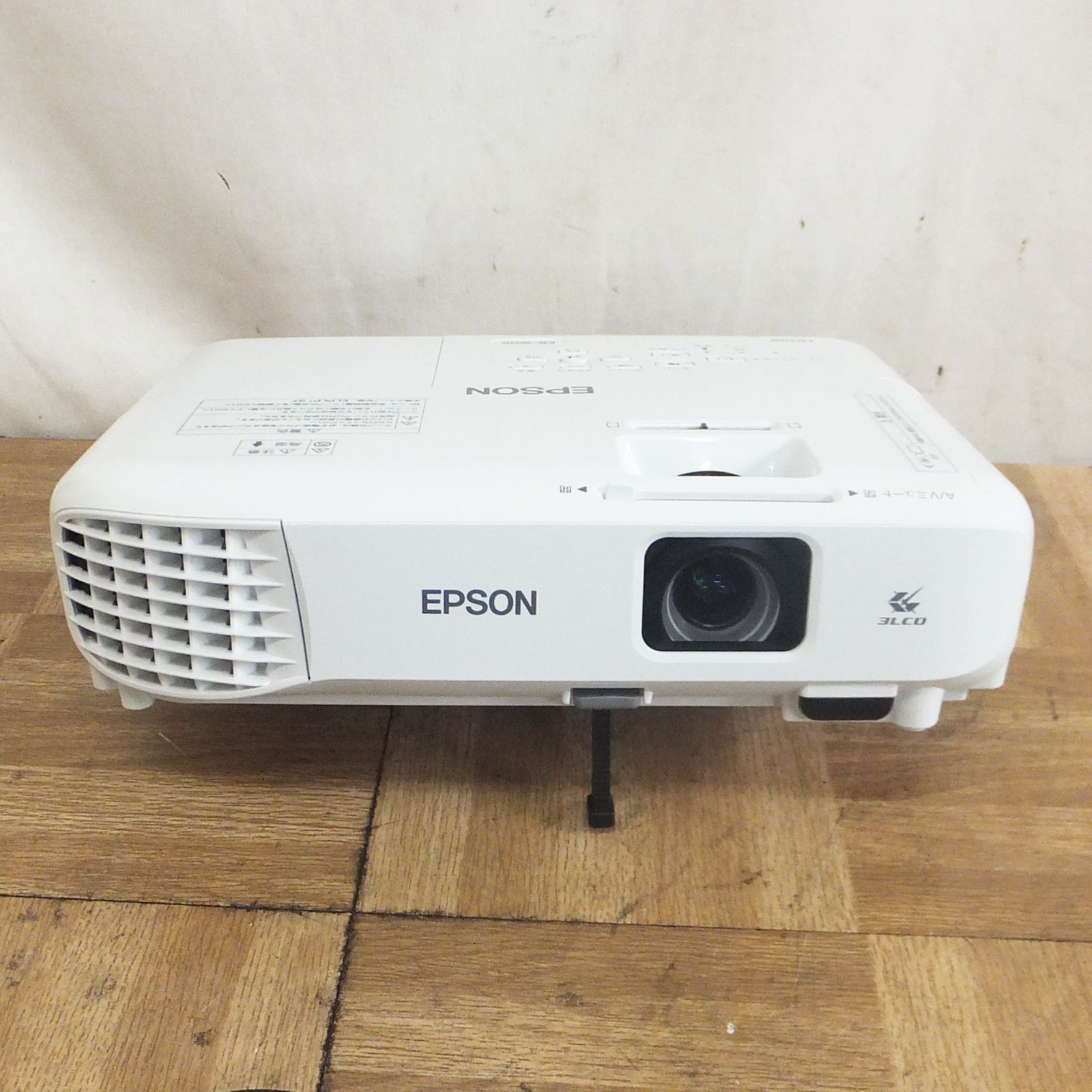 R354【激安】EPSON EB-W06 WHITE 3700lm ビジネスプロジェクター