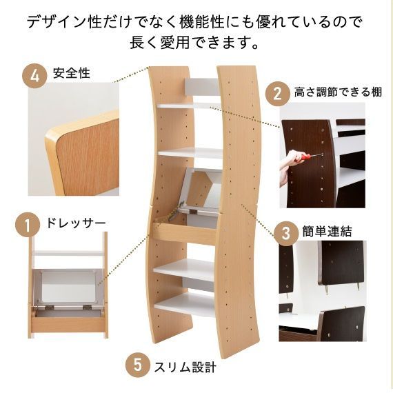 家具 アウトレット