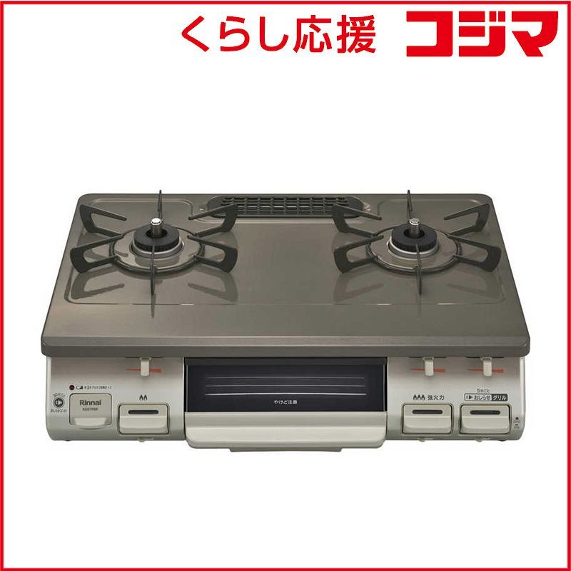 訳有り）PuraFlame EF27H-B 36 インチ Amazon.com: PuraFlame 27 （訳