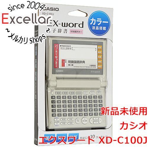 bn 9 CASIO製 電子辞書 エクスワード XD-C100J