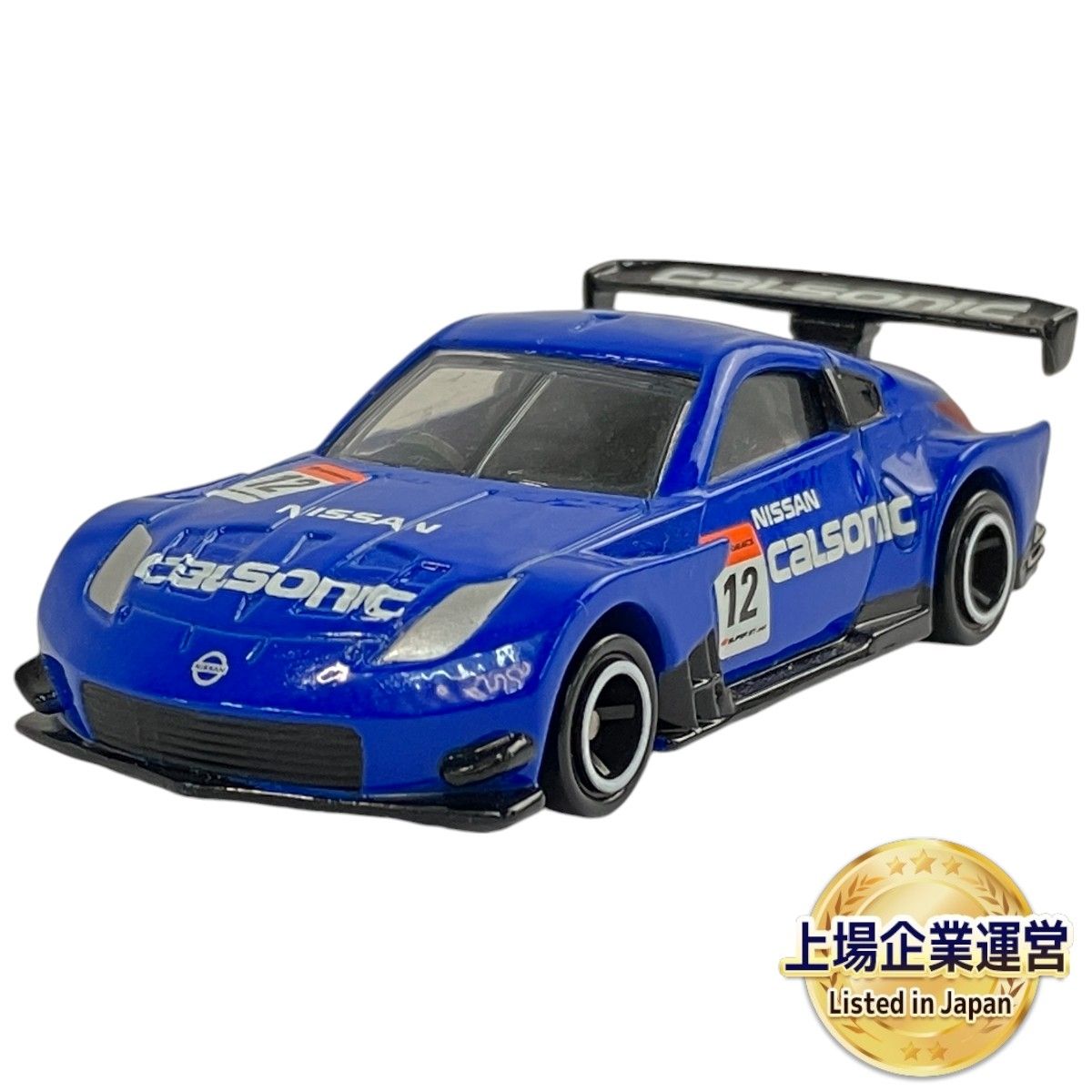 良好 トミカ SUPER GT 2006 カルソニック インパルZ フェアレディ ミニカー N9426220 - メルカリ