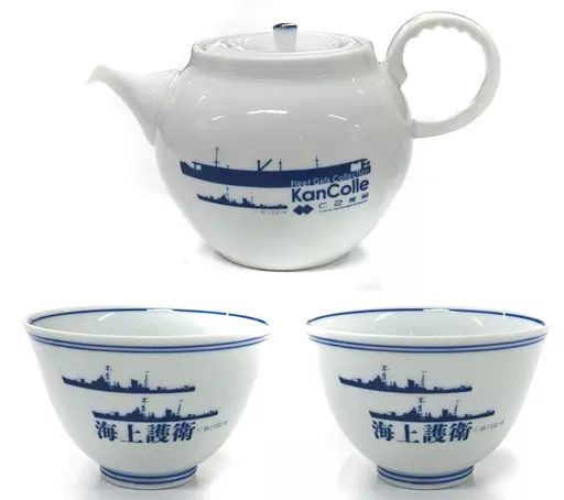 食器　海上護衛部隊 白磁唐草茶器揃 「艦隊これくしょん～艦これ～×三越 二〇二三作戦(第八次作戦)」 中古】食器 海上護衛部隊 白磁唐草茶器揃 「艦隊これくしょん