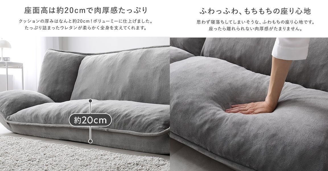 2人掛け ブルーグレー