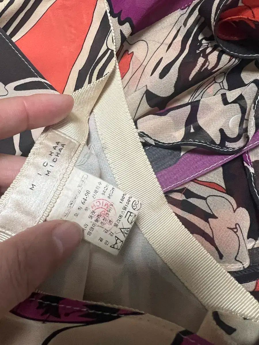 リボンポイント セットアップ