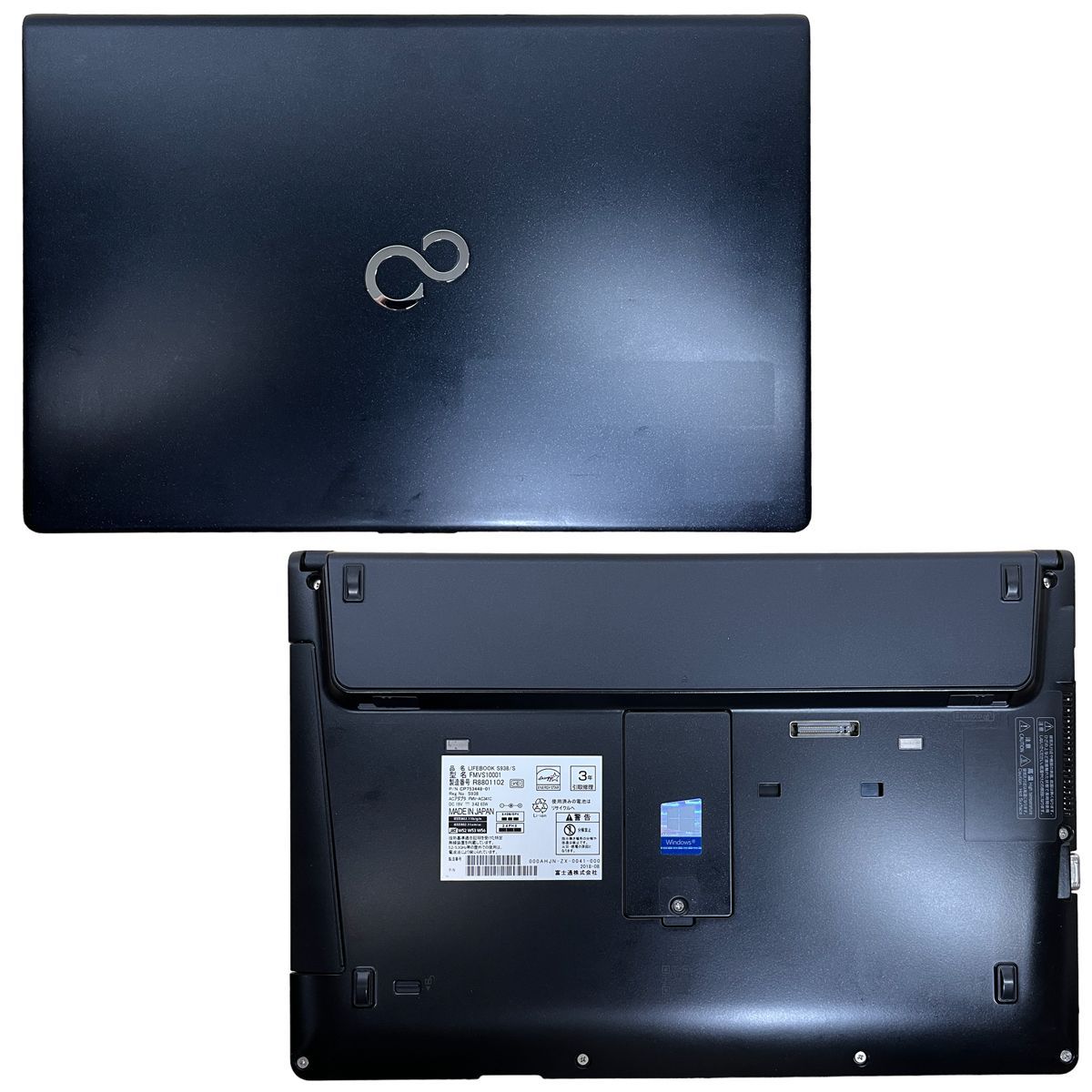 美品】富士通 LIFEBOOK S938/S Core i5 Win11 Office付 - メルカリ