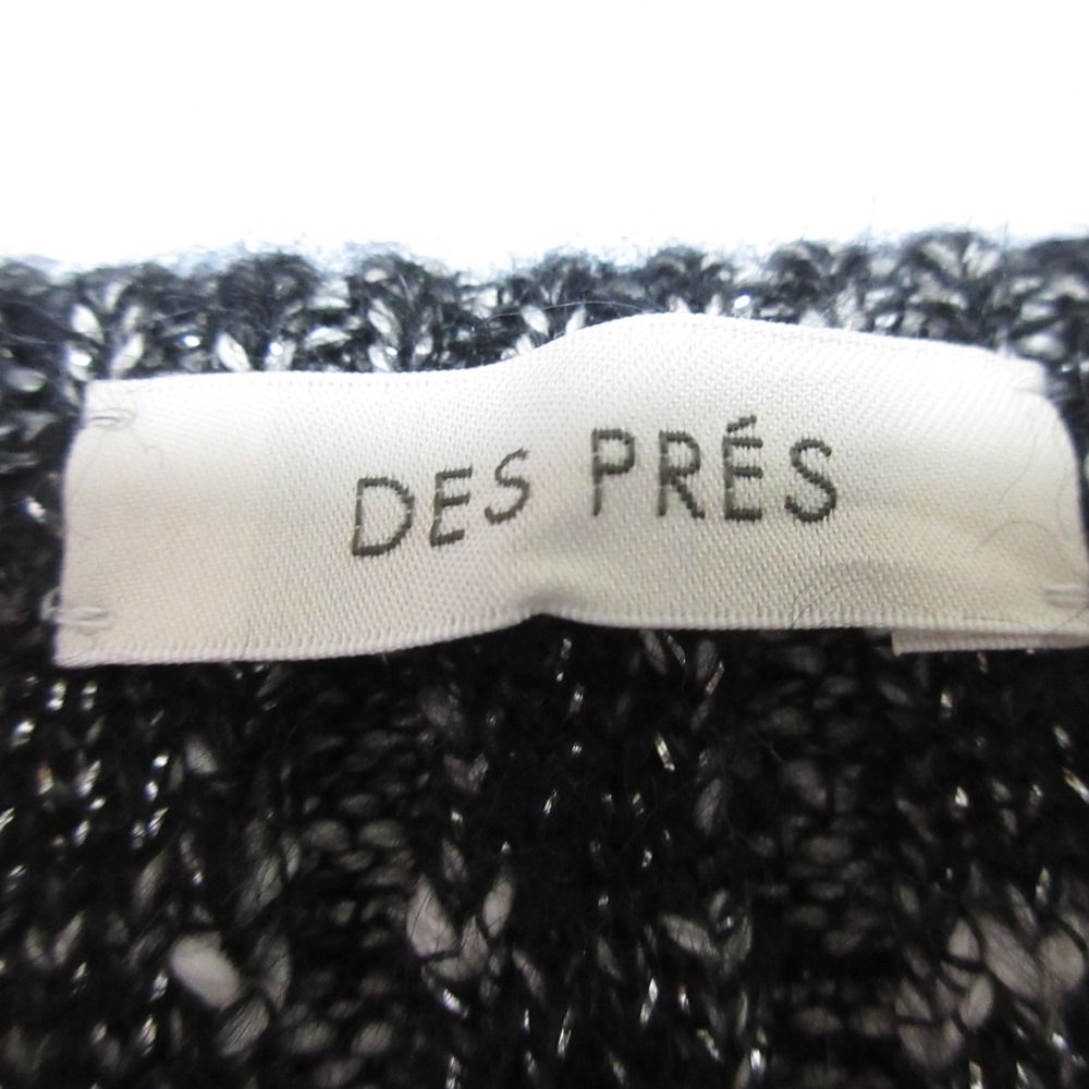 でおすすめアイテム。 美品 24AW DES PRES デプレ トゥモローランド アルパカミックス ニット+セーター