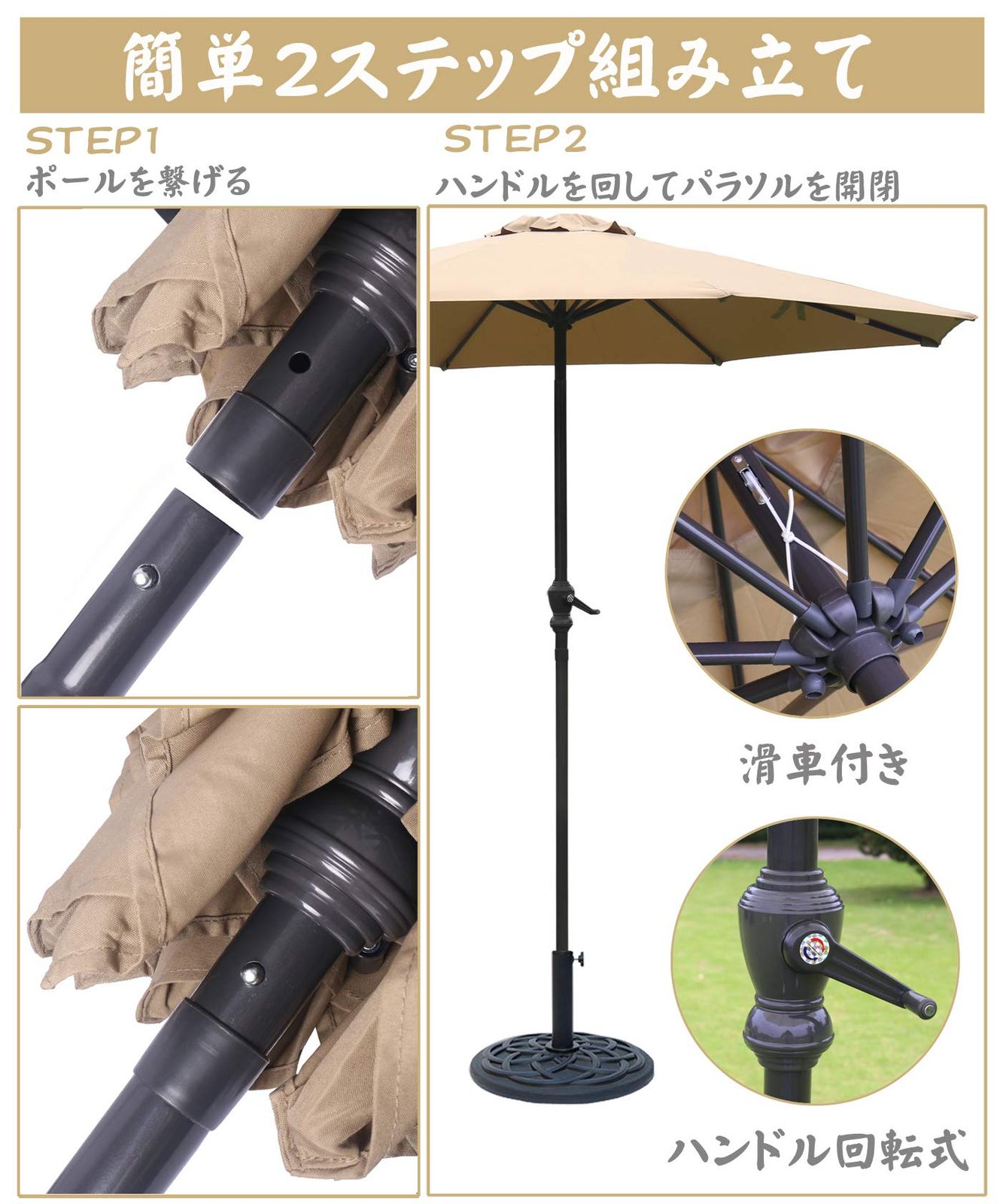 テラス ガーデニング