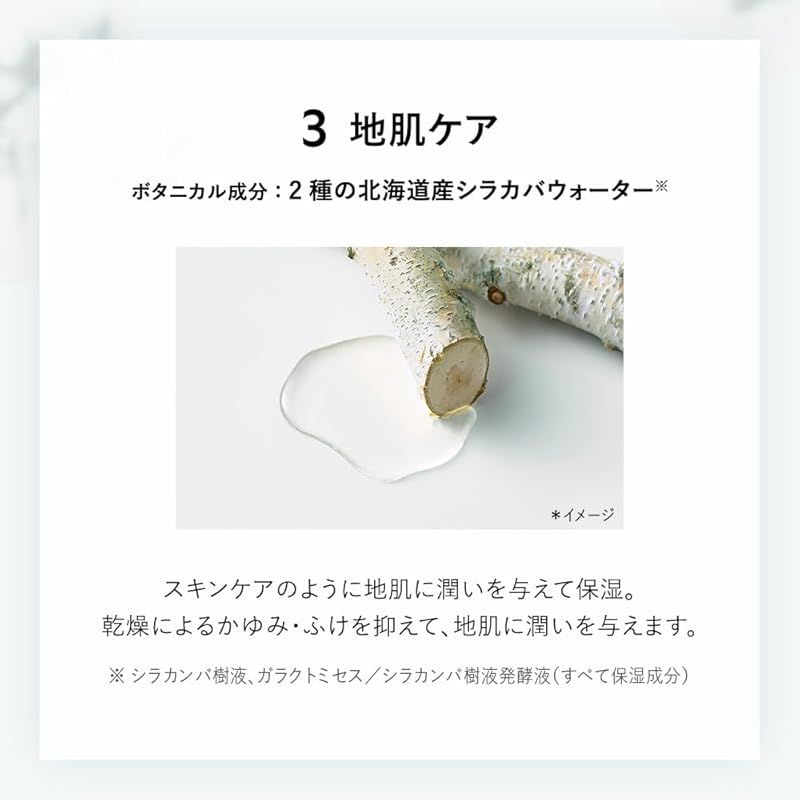大容量