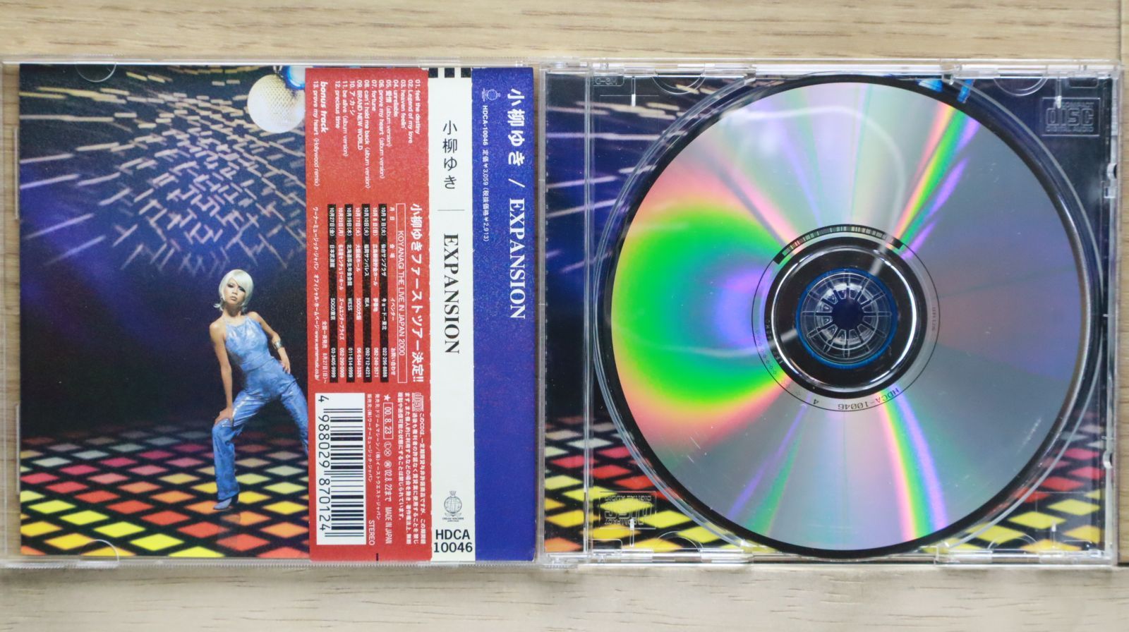 国内盤CD☆小柳ゆき/Yuki Koyanagi□ EXPANSION 【HDCA10046