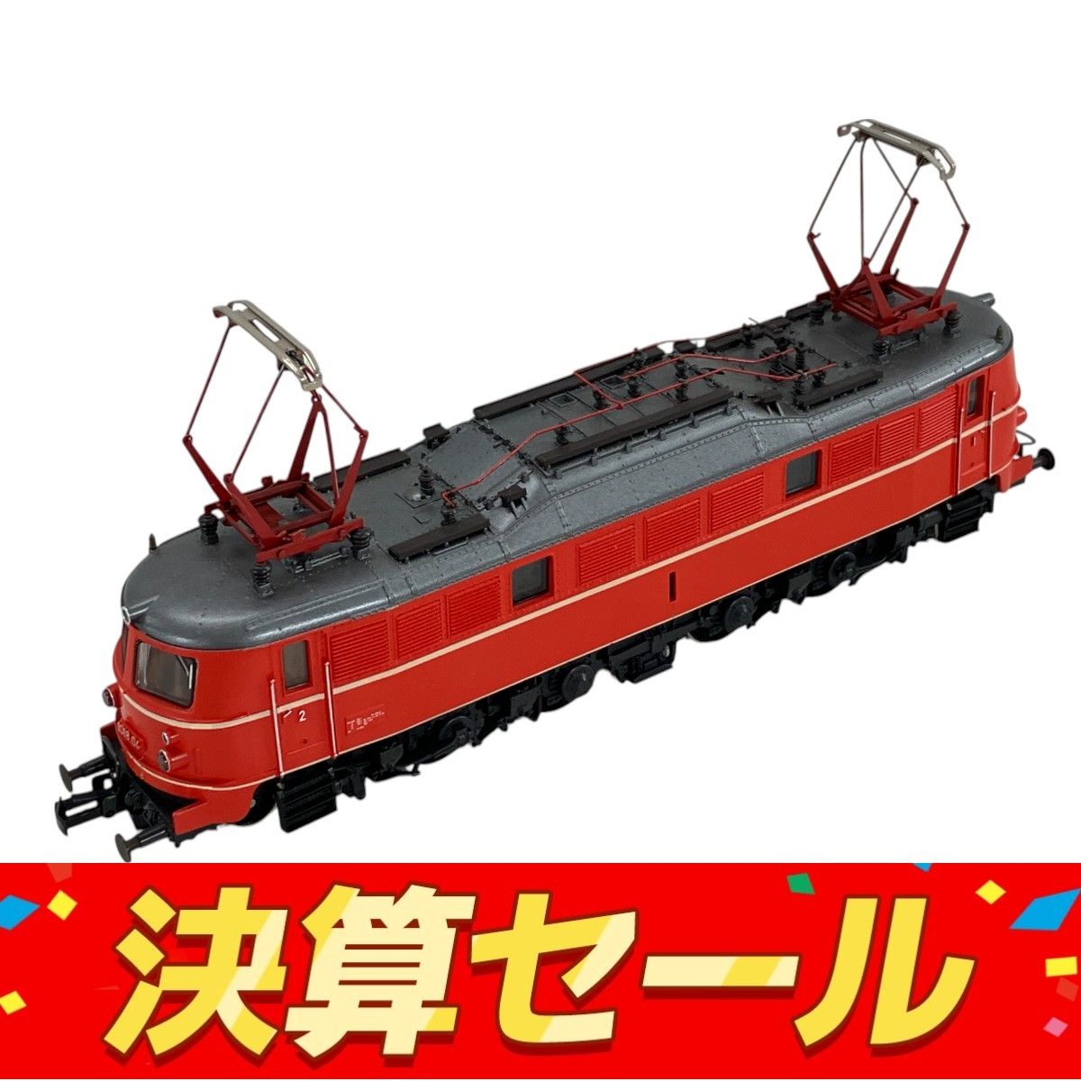 ROCO HOゲージ 貨車 MIGROS オーストリア製 鉄道模型
