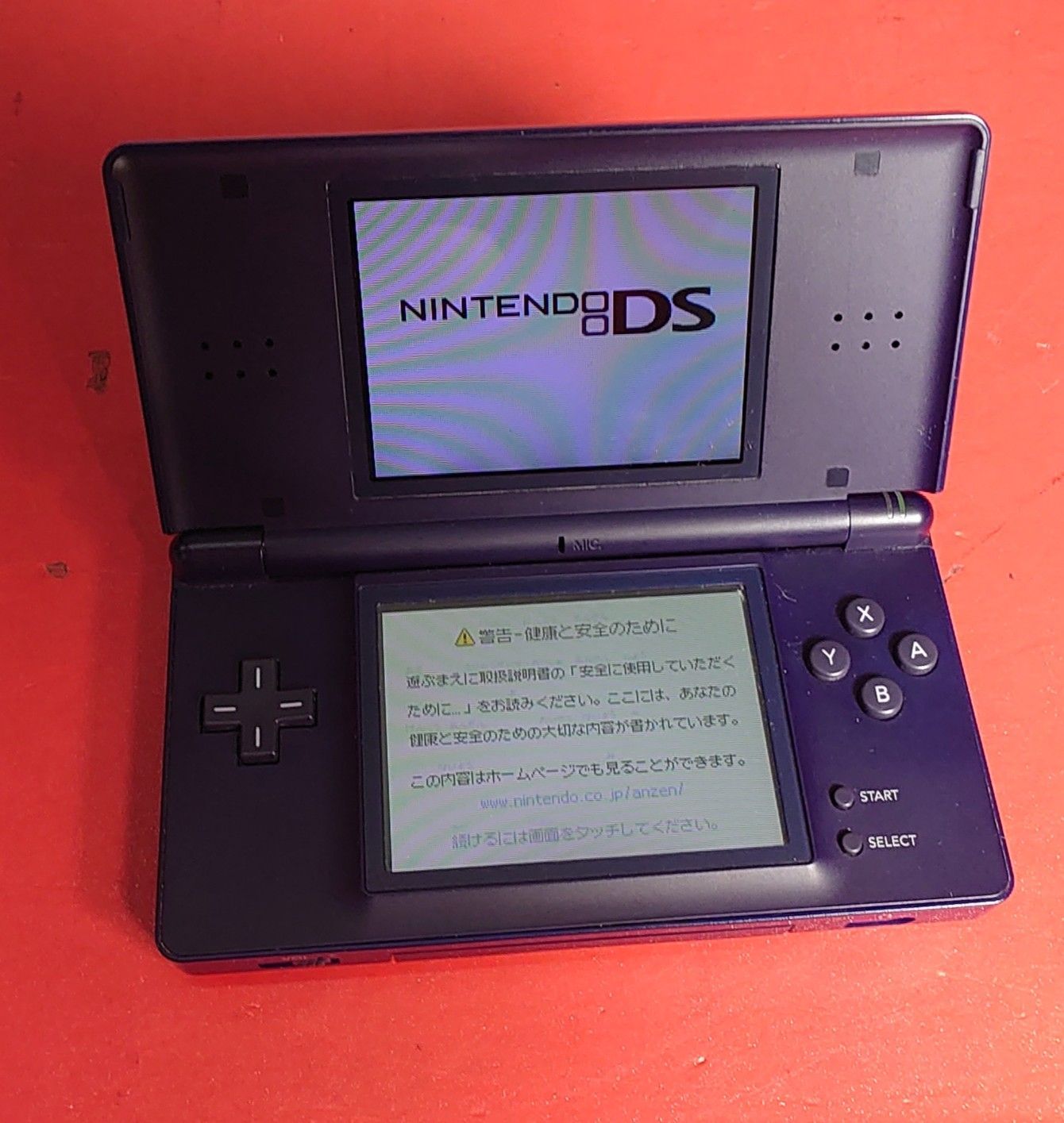 ニンテンドー3DS ライトブルー 4-426 ニンテンドー3DS ライトブルー 箱