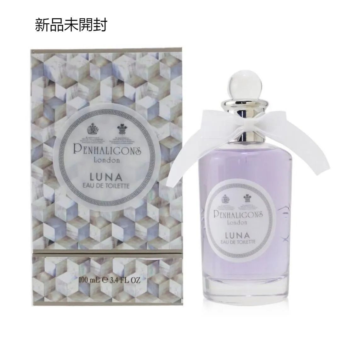 未使用 PENHALIGON'Sペンハリガン ルナ オードトワレ100ml 新品未開封