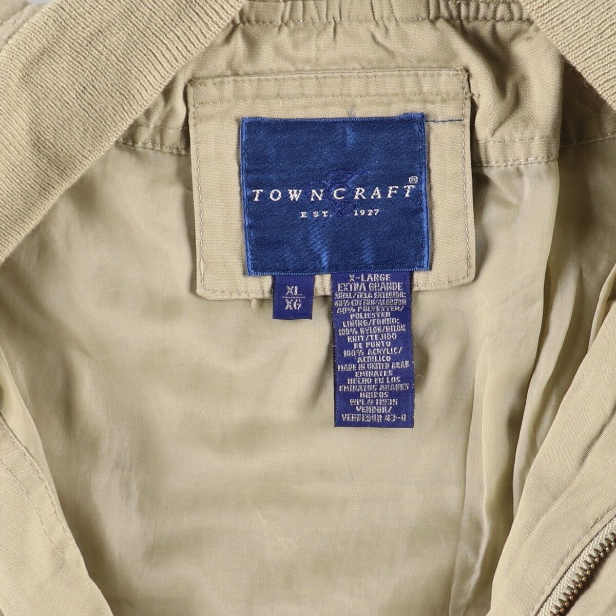 古着 80~90年代 タウンクラフト TOWN CRAFT ダービージャケット