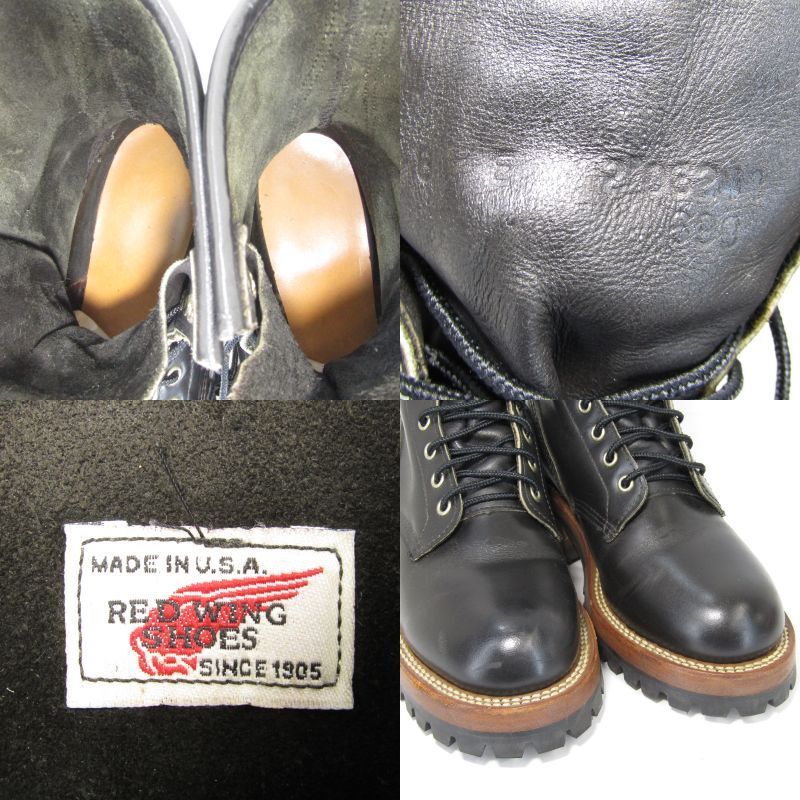 レッドウイング REDWING 3190 US8E USED品 楽天市場】redwing 3190の通販