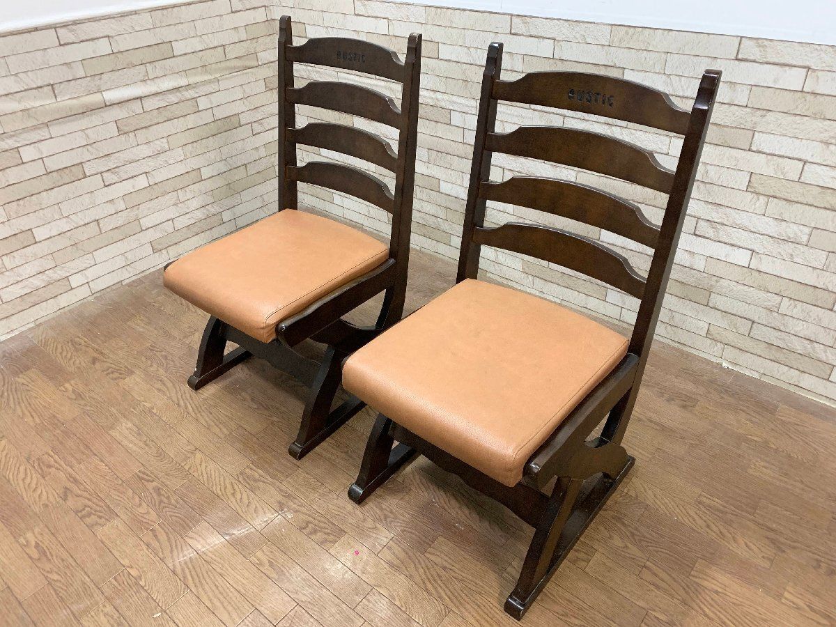 【カリモク】ダイニングチェア　椅子　木製 B カリモク】ダイニングチェア 椅子 木製 B カリモク】ダイニング