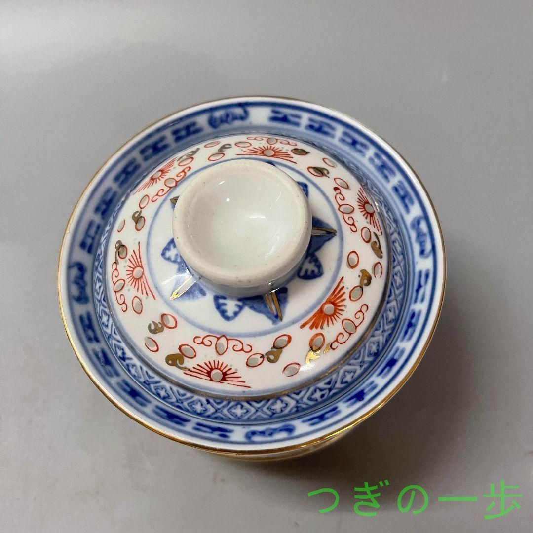 中国茶器 青花玲瓏加彩三才蓋碗 茶杯 単体 蓋付き茶器 飲茶食器 煎茶道具 中国茶器 青花玲瓏加彩三才蓋碗 茶杯 単体 蓋付き茶器 飲茶食器