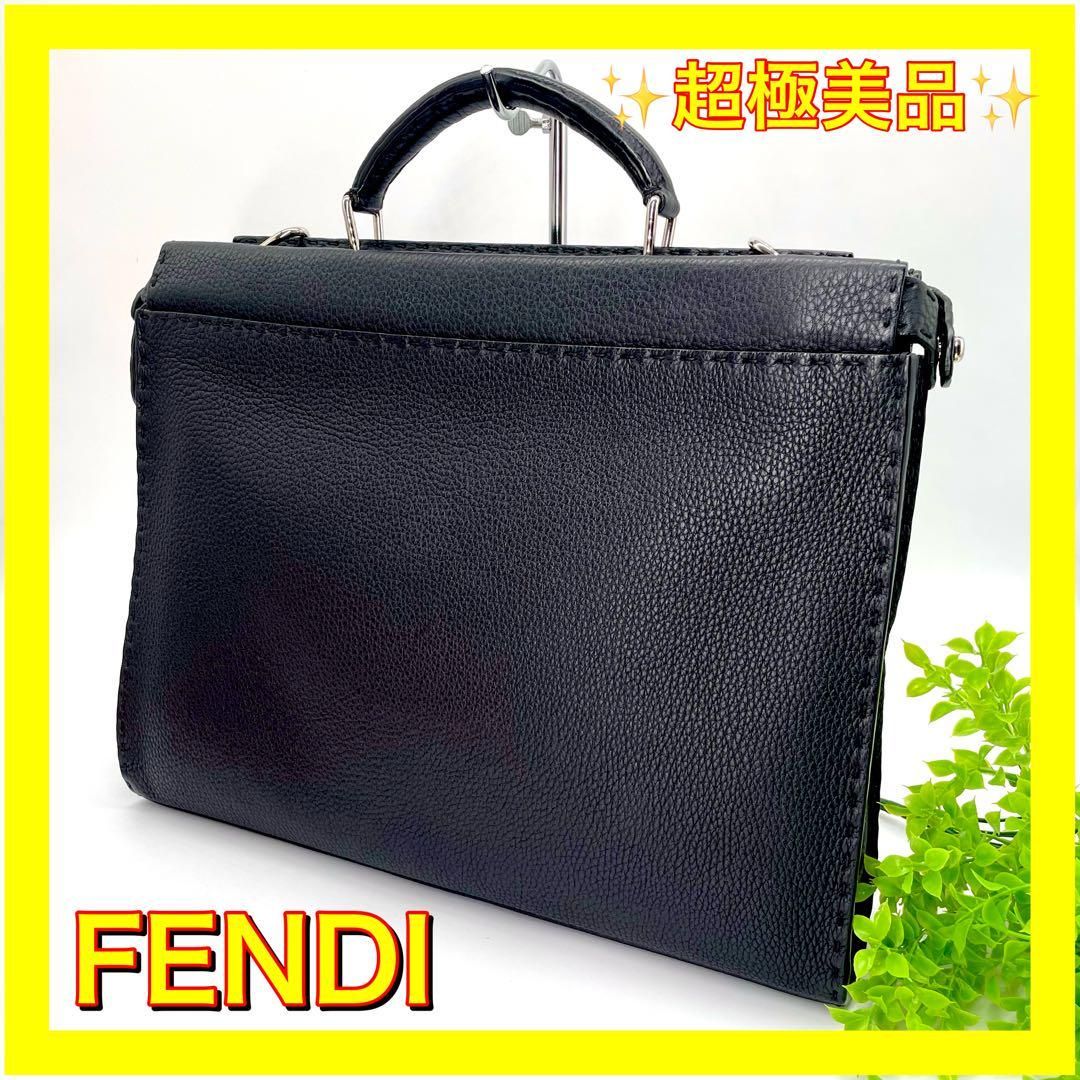 ⛄️超極美品⛄️FENDI フェンディ ピーカブーセレリア ビジネスバッグ ハンドバッグ トートバッグ 男女兼用 - メルカリ