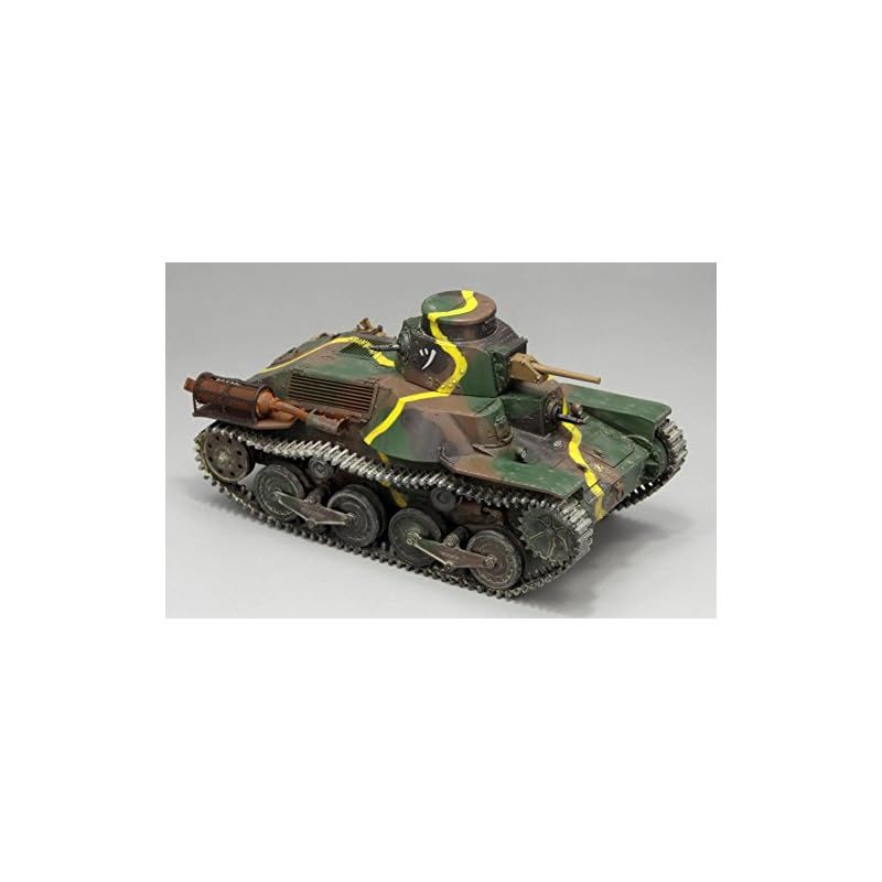 (未使用･未開封品)　ファインモールド 1/35 スケールミリタリーシリーズ 帝国陸軍 九五式軽戦車 ハ号 ノモンハン プラモデル FM48 0pbj0lf Amazon | ファインモールド 1/35 スケールミリタリーシリーズ