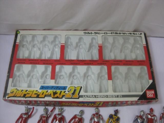 スーパーディティールウルトラヒーローベスト21