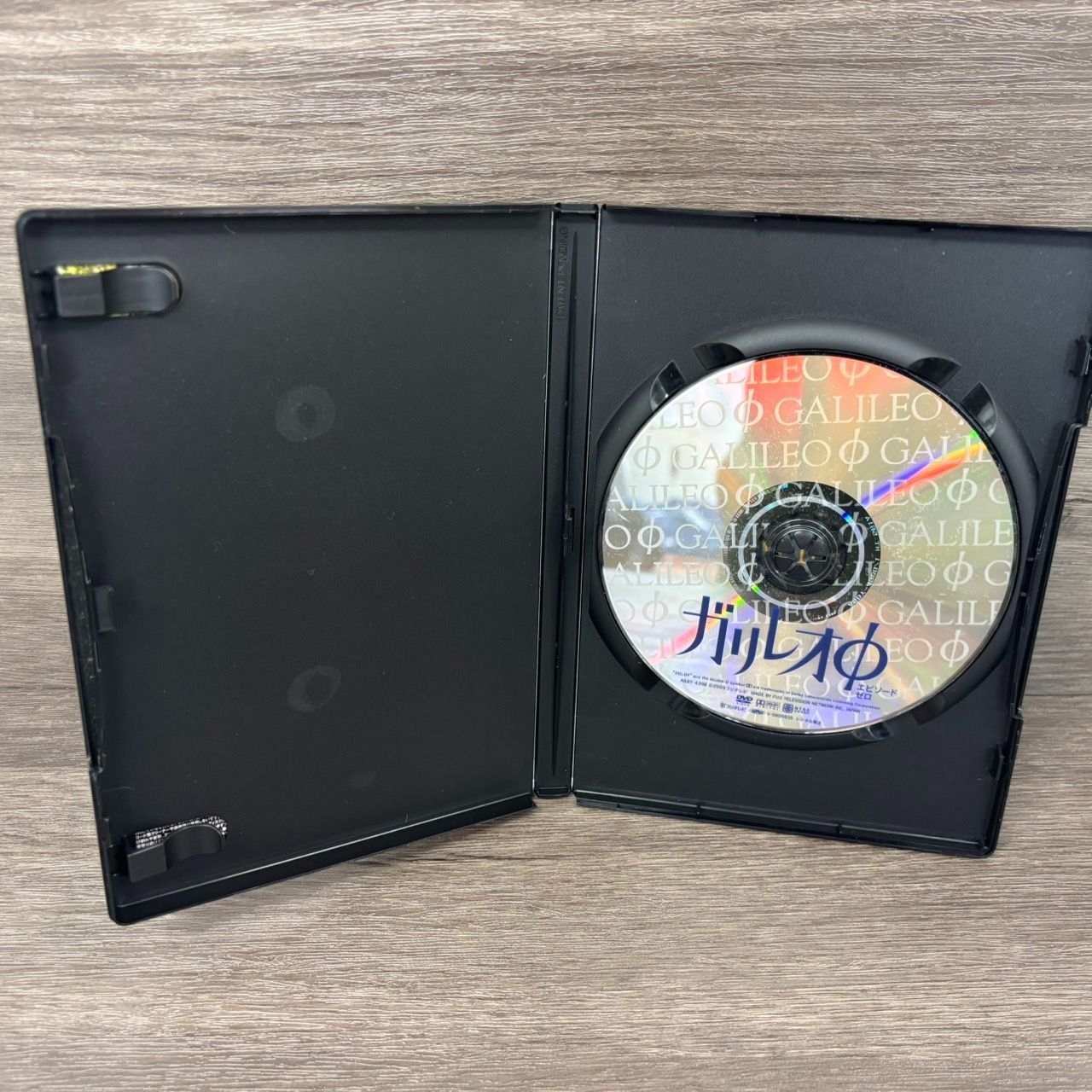 ガリレオ0 エピソードゼロ DVD - メルカリ