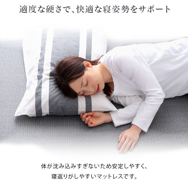 ファイブ- 2801